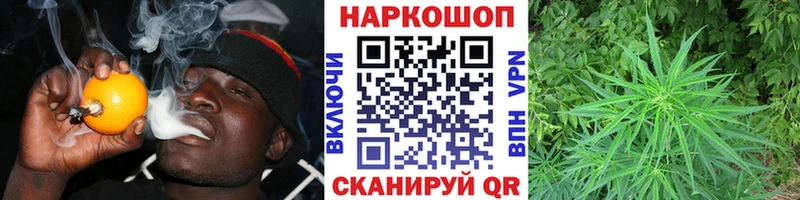 Как найти наркотики Борзя A PVP Меф