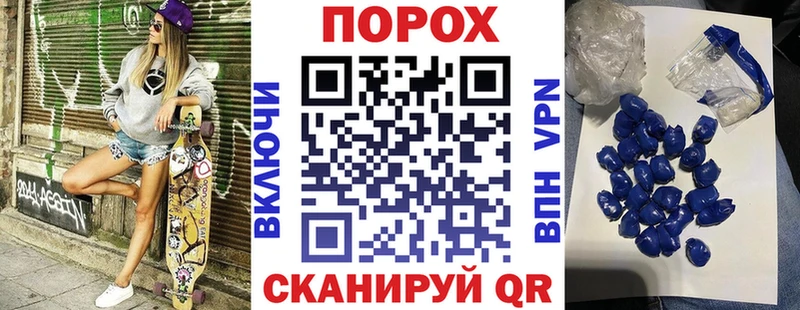 наркотики  Борзя  Amphetamine Premium 