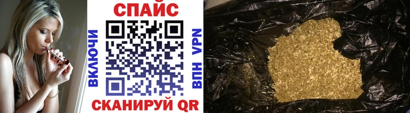 БУТИРАТ BDO Борзя