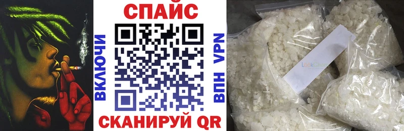 Бутират 1.4BDO  Борзя 