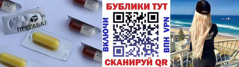 ЭКСТАЗИ Cube  Борзя 