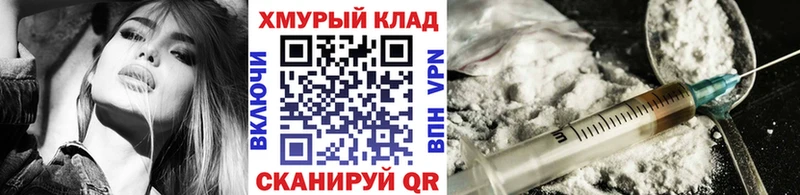 ГЕРОИН Афган  Борзя 