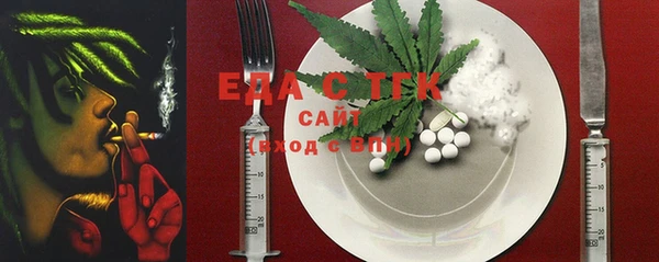 крисы Остров