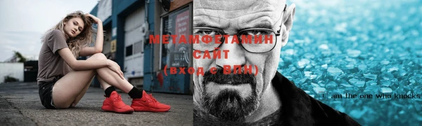 кокаин колумбия Нязепетровск