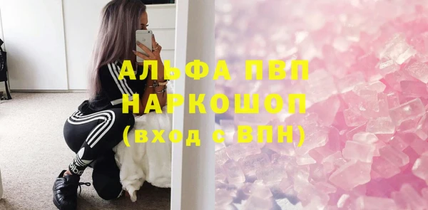 кокаин колумбия Нязепетровск