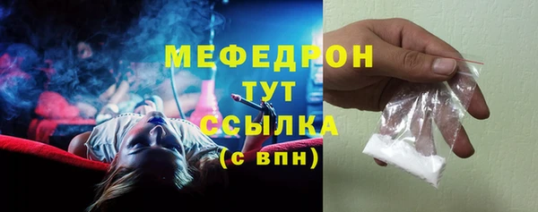 кокаин колумбия Нязепетровск