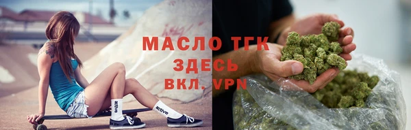 кокаин премиум Нягань