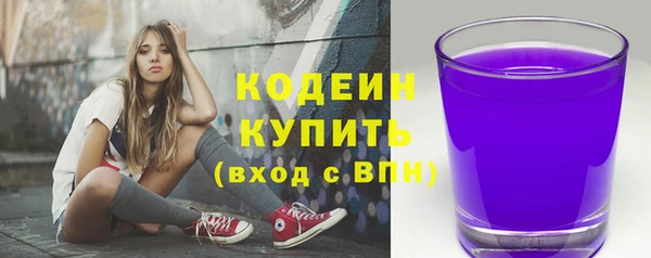 кокаин колумбия Нязепетровск