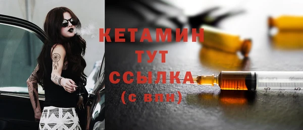 кокаин премиум Нягань