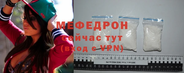 кокаин колумбия Нязепетровск
