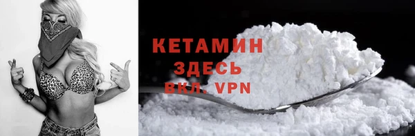 кокаин колумбия Нязепетровск