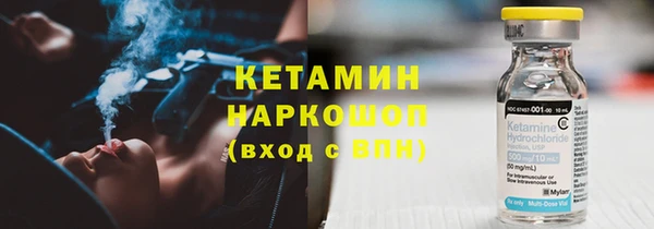 кокаин премиум Нягань