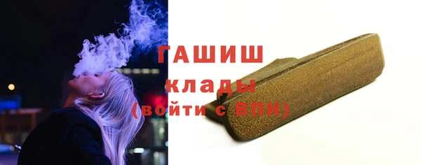 кокаин премиум Нягань