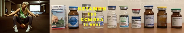 кокаин колумбия Нязепетровск