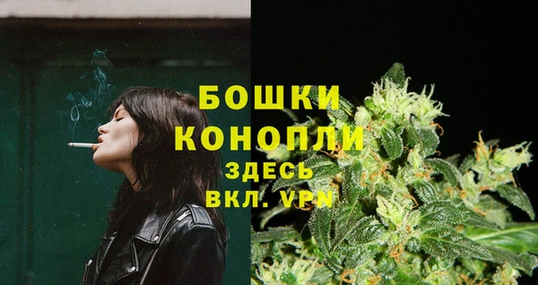 кокаин премиум Нягань