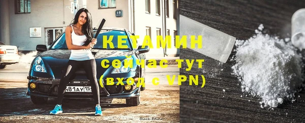 крисы Остров