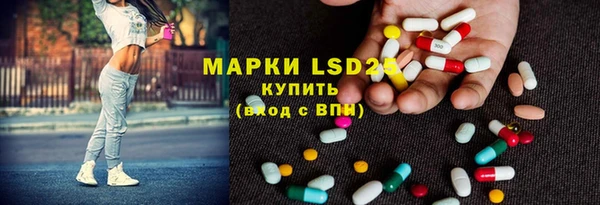 spice Видное