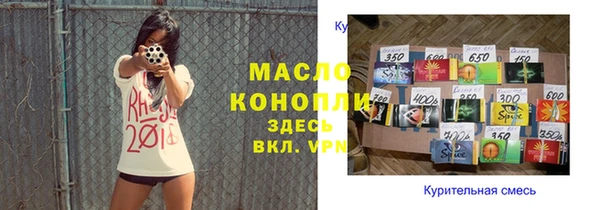 кокаин колумбия Нязепетровск
