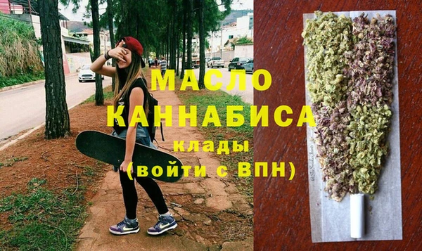 кокаин колумбия Нязепетровск