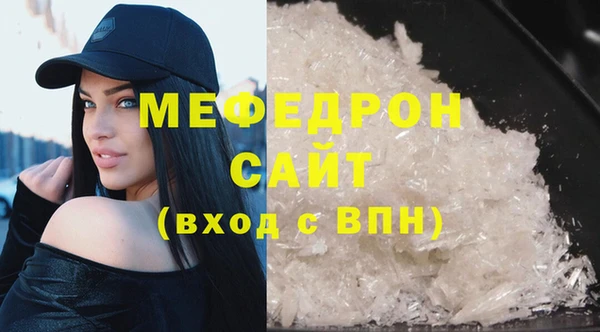 кокаин колумбия Нязепетровск