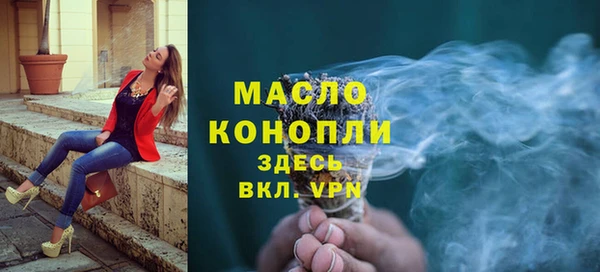 кокаин премиум Нягань