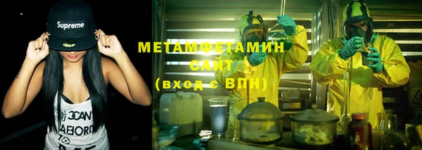 кокаин премиум Нягань