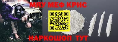 экстази Азнакаево