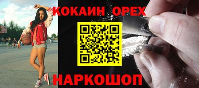 меф VHQ Балаково