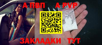 экстази Азнакаево