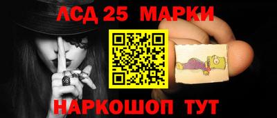 меф VHQ Балаково