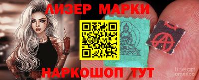 меф VHQ Балаково