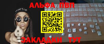 экстази Азнакаево