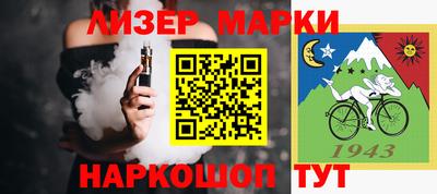 экстази Азнакаево