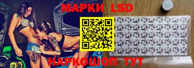 меф VHQ Балаково