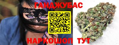 меф VHQ Балаково