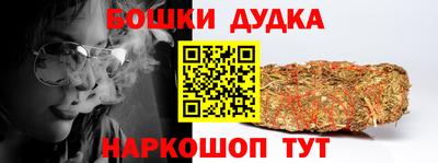 таблы Абакан