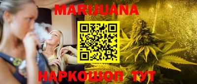 меф VHQ Балаково