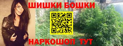 ешки Балахна