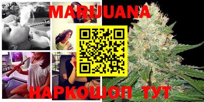 таблы Абакан