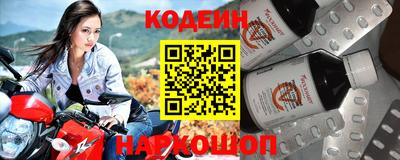 экстази Азнакаево