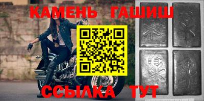меф VHQ Балаково