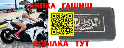 меф VHQ Балаково