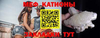 экстази Азнакаево