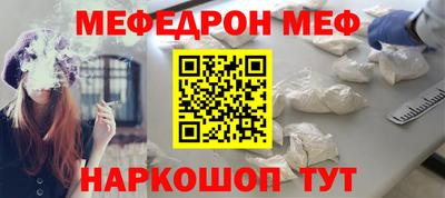 экстази Азнакаево