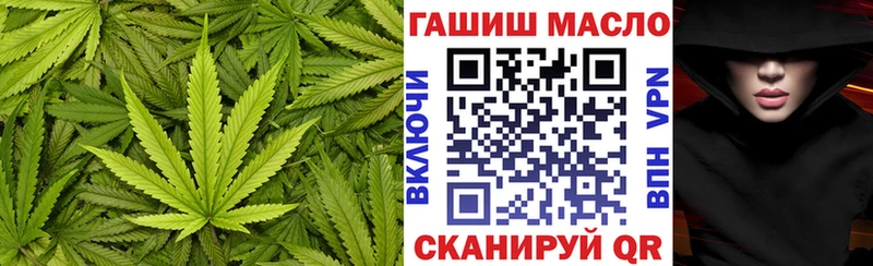 Дистиллят ТГК концентрат  Борзя 