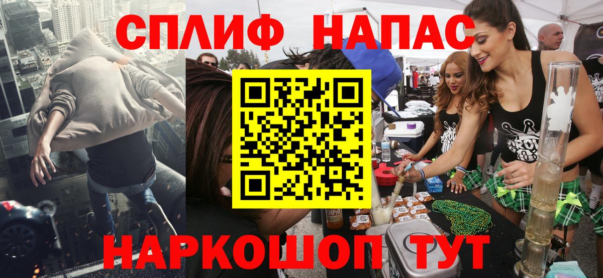 КЕТАМИН Борзя